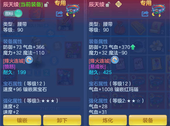 46e9a57842f7007d554f28ec995c79d9.png