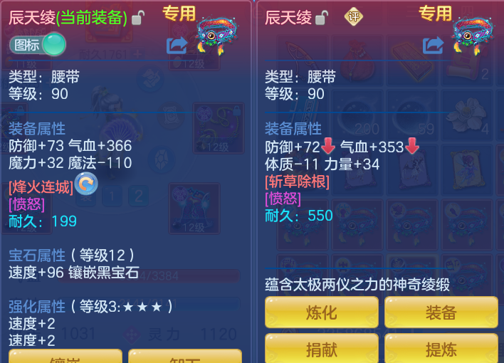 181c96cb3a5a44d46aa14ecb5444aa3c.png
