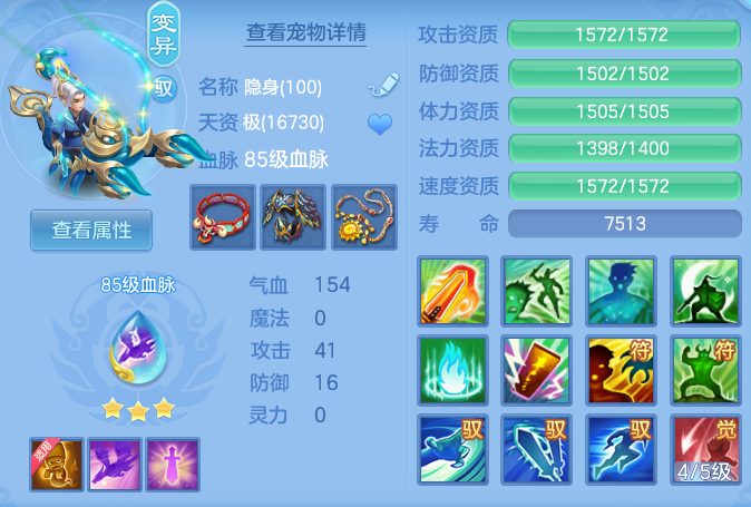 0256b8ad222d31a1c2de992f684d43fa.png