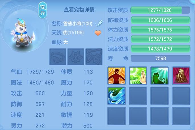 391cd3f20255c6682d9c21fbf8847da5.png