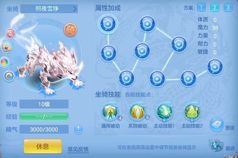 599cfc60cf9889bf889c9881196ba65b.png