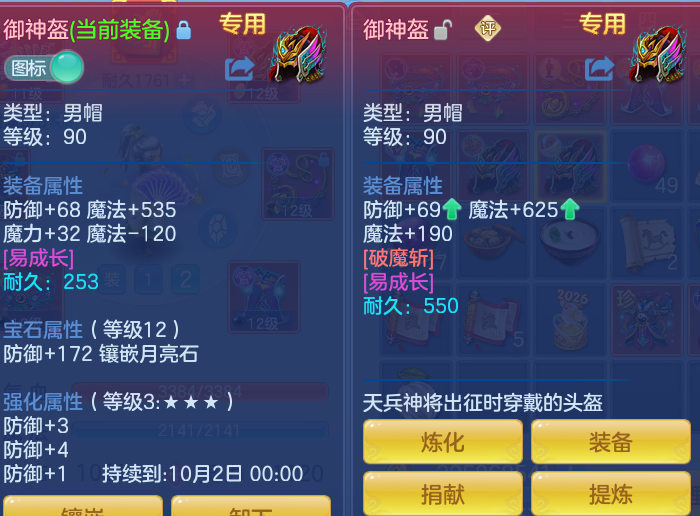 09971e27924e39b1f1a6009386c10a9c.png