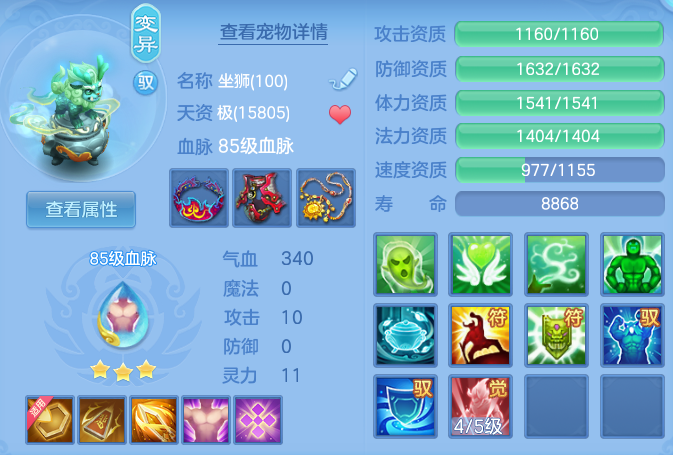 303710f2d46dd9b2a9b36f24d1c6398f.png