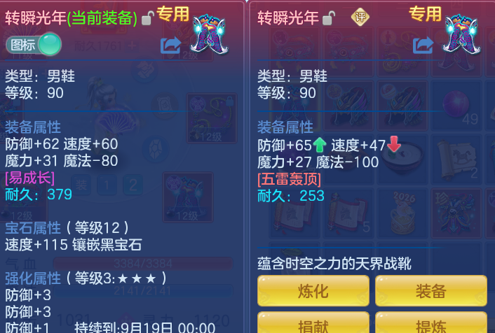 47161f57a047c8024559e89c73f9174a.png