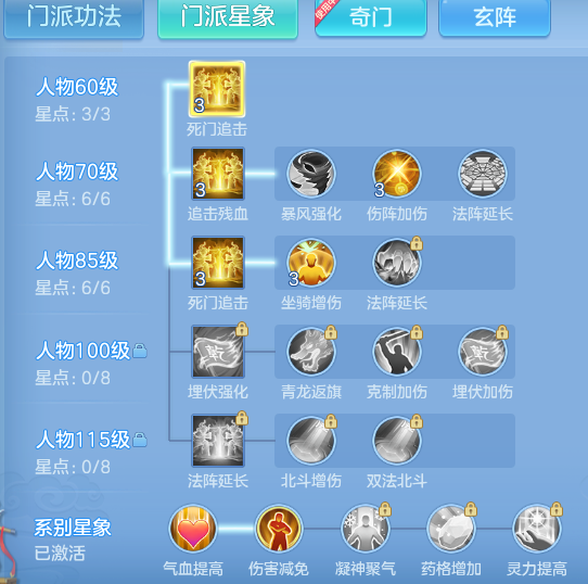 3332511d59565ccf7f9ad25005b6755d.png