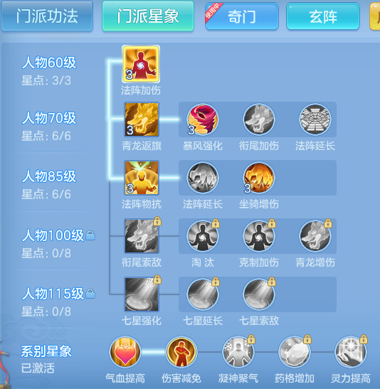 743090968d682d91c9bc1df59106e901.png