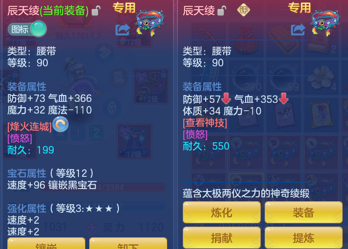 636225aa4122f4f2b5c17f7dcad4d82d.png