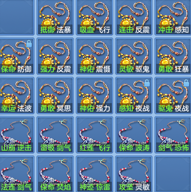 a8c305928969c51d970c8a469cd11142.png