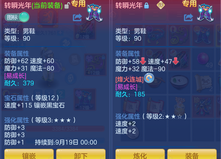 aac9ee1687e65112c91ed9e3c32d9ce5.png