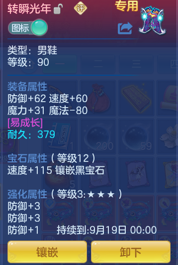 b1ebd8120f7cf0ddad75baa8214e4801.png