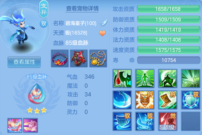 b0239910ac044cd67cb23168ddcabaa4.png