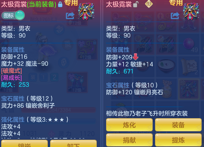 afec8346262e89c63e9057160e7cb710.png