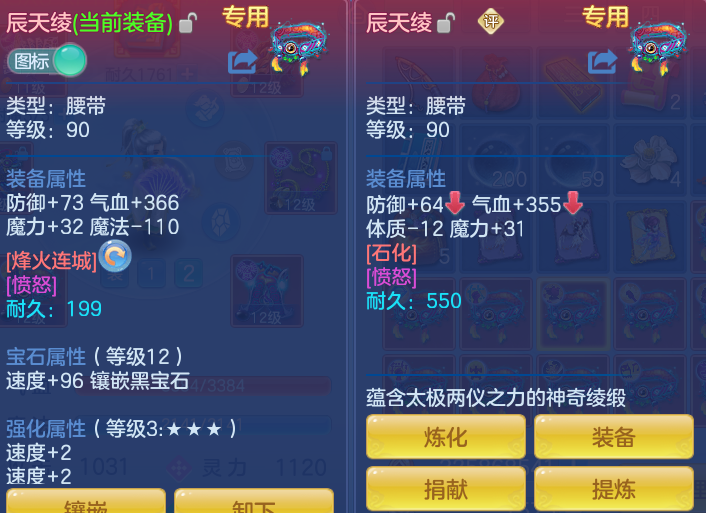 cae5379f16555f9d9f0cfebe54477dcc.png