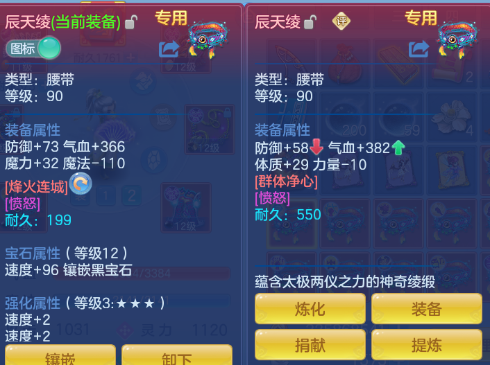 fdae6c467d7340c5cc4a209fc1cc11c5.png
