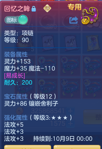 c0f84f9095915c0127df236a33ba9ab2.png