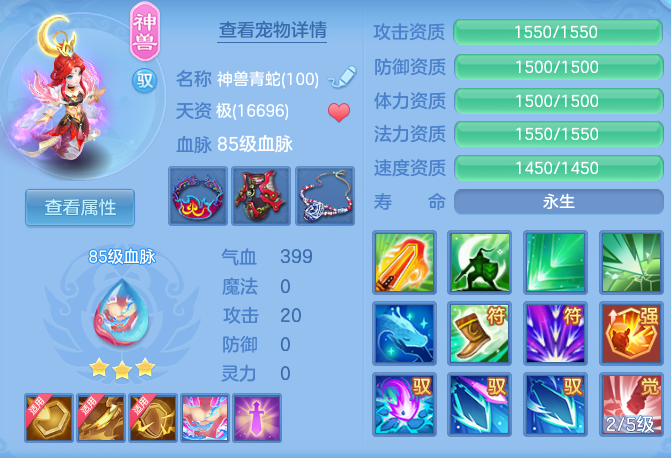 ccad984bec7643d2b3385d3f7fb67ce6.png