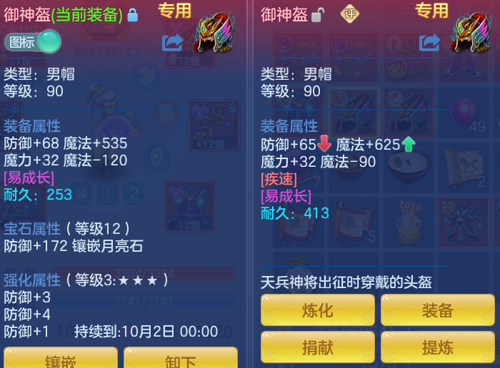 e765a03c44b1e0cd4294ebeeb871c7ce.png
