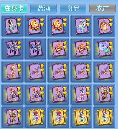 e60a55987c29a4c5b0b5810f612ef3af.png