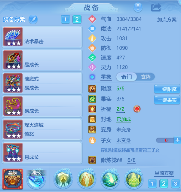 d03228f56e19d351c5aac92c967f230d.png