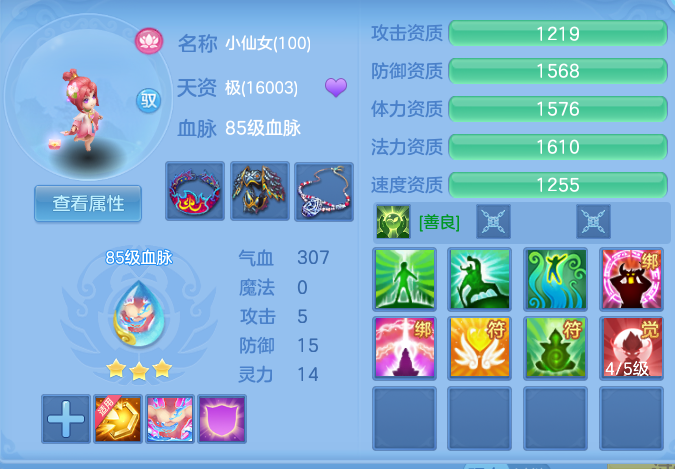 f8d644bc94349f547837ebaffe81ea27.png
