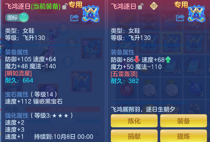 1be309b63f6bedbdcebf9bc16cda0502.png