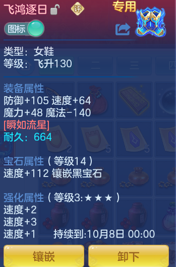 2e7aaa3a7db2e96772bd514f81c45719.png