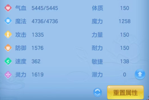 2f666cbbf8a5cfc189d659270bf982a5.png