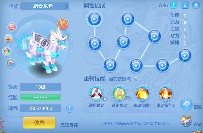 1ff3f4d25b9317132d9777c2141c0dcc.png