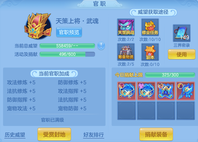 3b3f6b72b90695c7c935caf955c00f8c.png