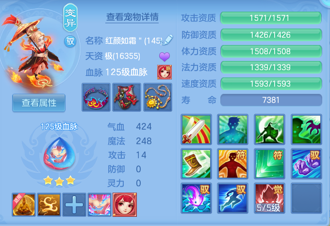 4c8750accfc8ef2e2377ed34a97af671.png