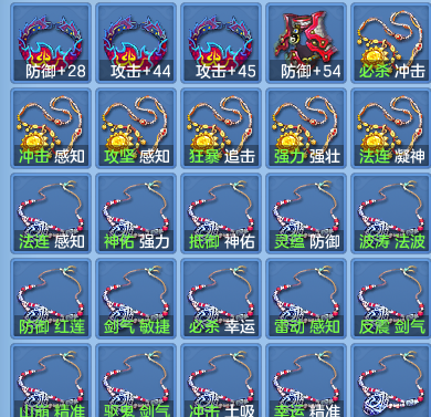 4a247f00f0ad0beff289190305f69ae7.png