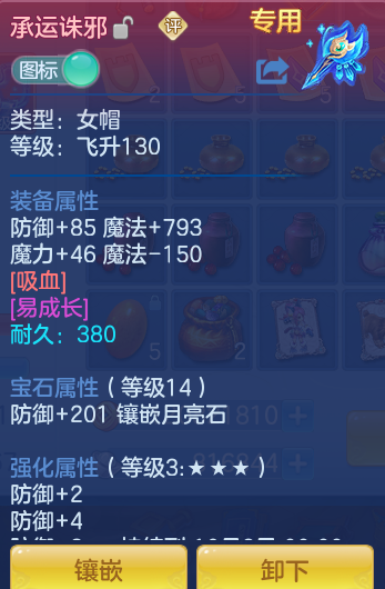 6d5c42ed41d2b6f724fe03cc0eb8d546.png