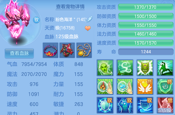 6e5758947c8bd67d5f66ffd1d61da55f.png
