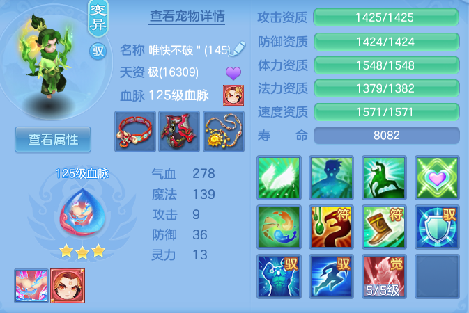 8ac653bd9b76b7ea564f1dbad032a9b7.png