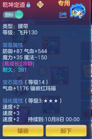 9a218a5f294780c9bfe83485261542cc.png