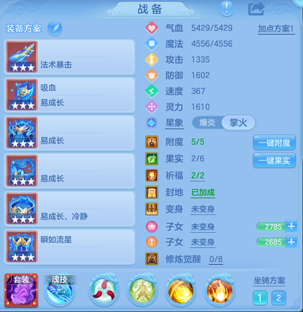 9d52ea7d5b088ab4071ca8f66f8ec340.png