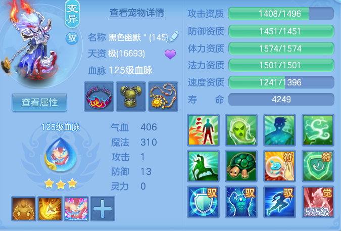 47fb19fb7e4cc96e50c787fbcaeb08ff.png