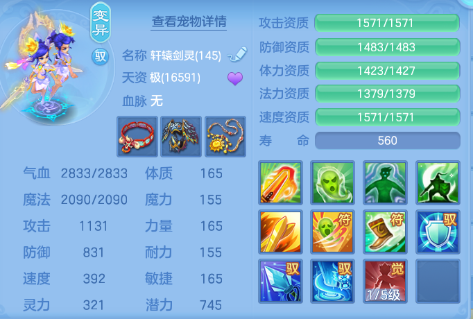 67d425bb67ed0c0c09156bd2b7be1cc0.png