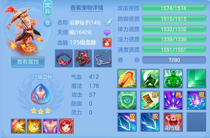53281e89b15ca8c70266c907d0f13cac.png