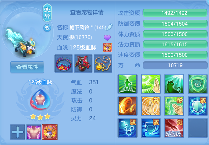 44965d7383d4eb916b0e5fa57056b2ff.png