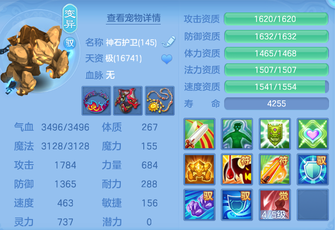 098ab0c14cda42c081affbe16e8b0b42.png