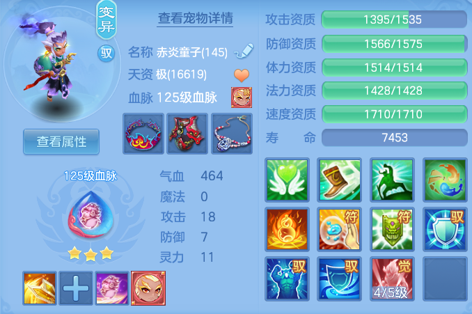 6995c6d594c15178df1037ef23370188.png