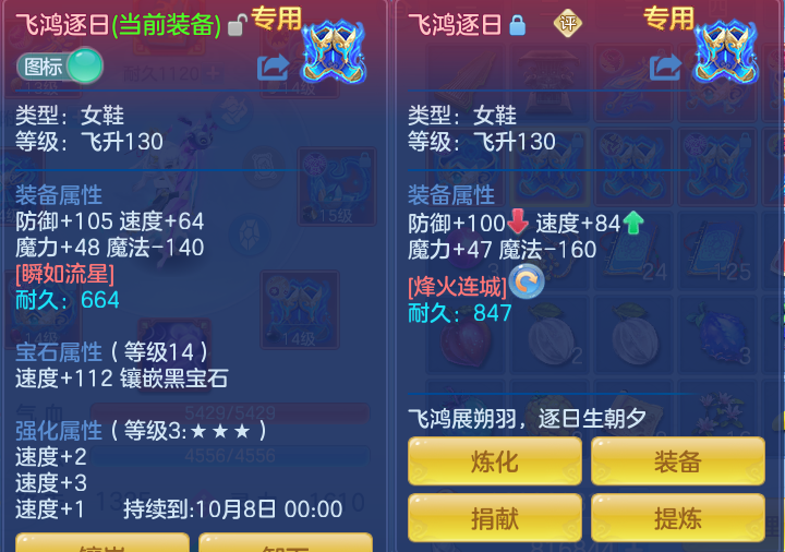 744566fd98e99965eaf4a162176fa2ae.png