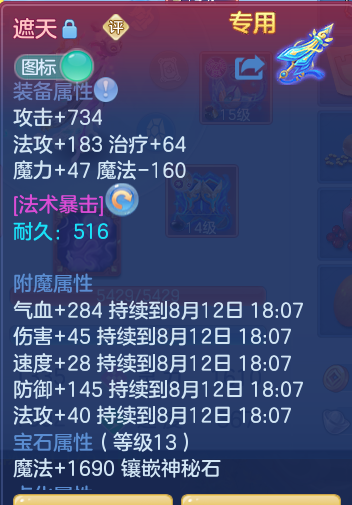 b0cf98ec384761cbb72796970d095cf6.png
