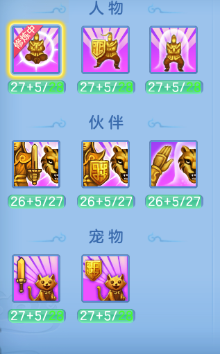 b1e2a1204d9baed09e6f93572494cd8b.png