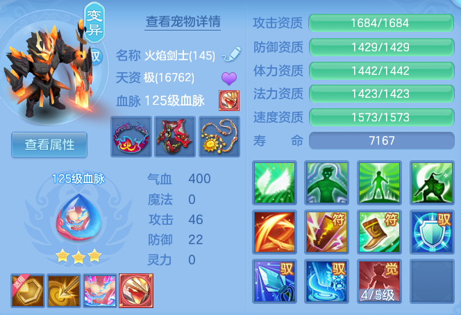 a1b9540ed6498c6299ce69cc896186a7.png