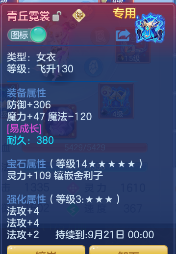 ca8c0180e1942c6aed0fba44363ba50c.png