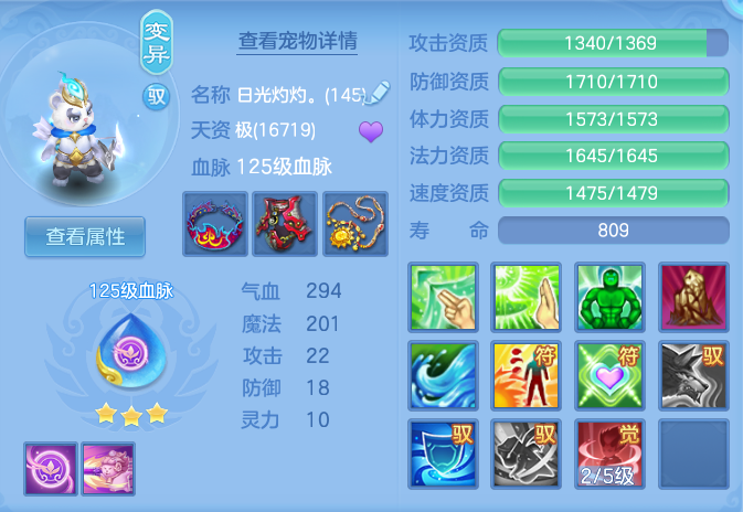 bd3af966428d8be46bca9efa417fdfb2.png