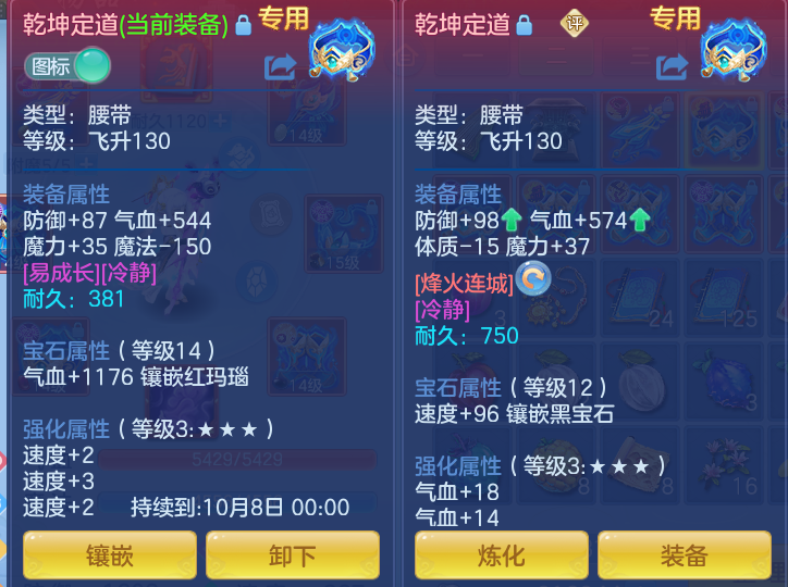cd5151ae25f0ddd8dd756fbedfb55cee.png