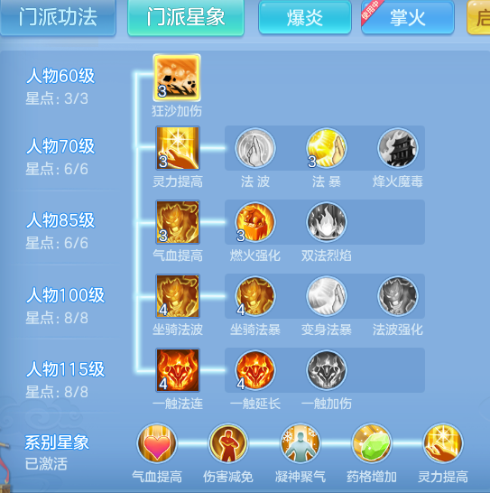 d1a2186ec6e22fd0a80ea85cab31ef73.png
